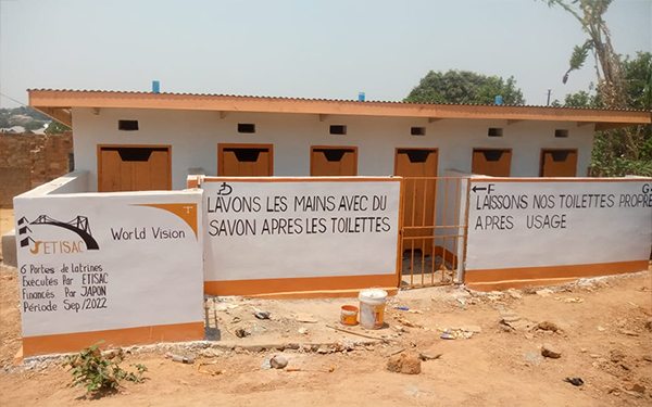 École Primaire Kalemie