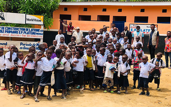 École Primaire Kindu Ouest