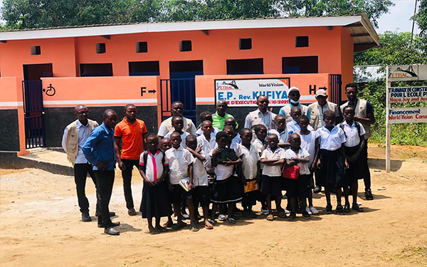 École Primaire Kindu Ouest