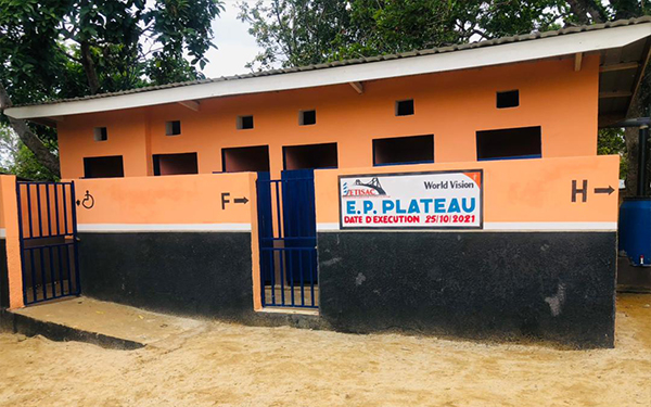 École Primaire Kalemie